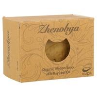 Jabón de Alepo 75% Oliva 25% Laurel (200gr) ZHENOBYA | F- K45002 | MUNDO ECOLÓGICO