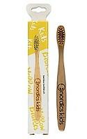 Cepillo dental Niños amarillo (Unidad) NORDICS ORAL CARE | F- M67005 | MUNDO ECOLÓGICO