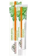 Dentífrico purificante (75gr) CORPORE SANO | F- 150145 | MUNDO ECOLÓGICO