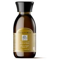 Aceite corporal Reina de Egipto (150ml) ALQVIMIA | F-  P13004 | MUNDO ECOLÓGICO