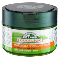Mascarilla capilar con Aloe y Enebro (250ml) CORPORE SANO | F-  150060 | MUNDO ECOLÓGICO