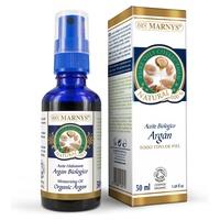 Aceite de Argán puro Bio Spray (50ml) MARNYS | F- 456222 | MUNDO ECOLÓGICO