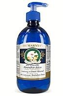 Aceite de Almendras dulces (500ml) MARNYS | F- 456194 | MUNDO ECOLÓGICO