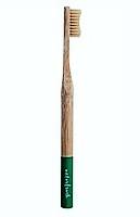 Cepillo dientes Bambú Adulto Verde Biodegradable (Unidad) NATURBRUSH | F- M92003 | MUNDO ECOLÓGICO