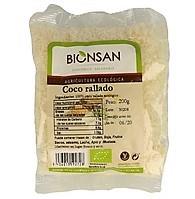 Coco rallado Eco (200gr) BIONSAN | F-  A34024 | MUNDO ECOLÓGICO