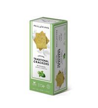 Crackers Tradicionales con Albhaca y Aceite De Oliva (100gr) Paul & Pippa | F- J87015 | MUNDO ECOLÓGICO
