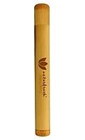 Estuche Bambú para Cepillo dientes Biodegradable (Unidad) NATURBRUSH | F- M92008 | MUNDO ECOLÓGICO