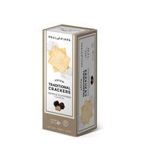 Crackers Tradicionales con Trufa y Aceite De Oliva (100gr) Paul & Pippa | F- J87012 | MUNDO ECOLÓGICO